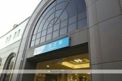 エレガンシア[1LDK/37.13m2]の周辺3