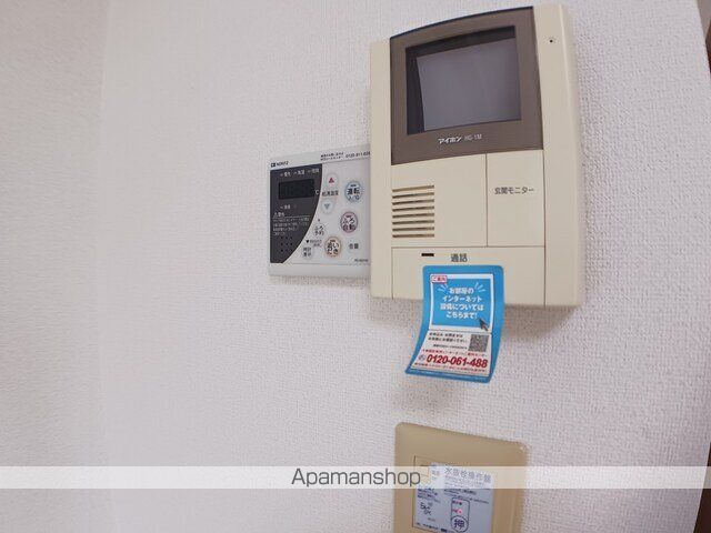 apartment 宮城県岩沼市たけくま１丁目9-18
たけくまの賃貸情報を見る
物件地図