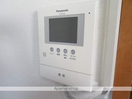 平和マンション上杉[2K/28.5m2]のセキュリティ