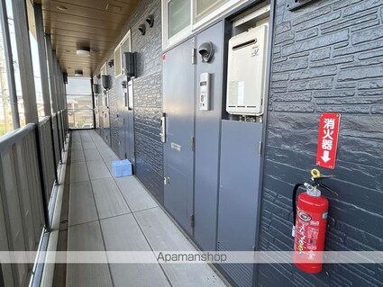 レオパレス大樹[1K/20.28m2]のその他部屋・スペース2