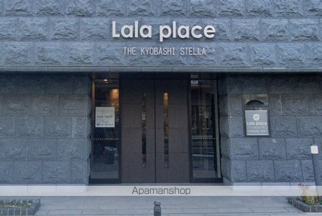 LALA PLACE THE京橋ステラの玄関写真