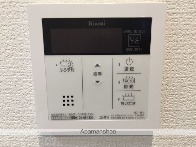 エルメゾン聖天下の内装写真