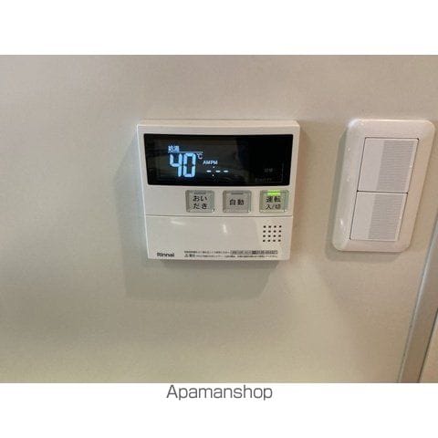 センチュリーつくばみらい平Aの内装写真