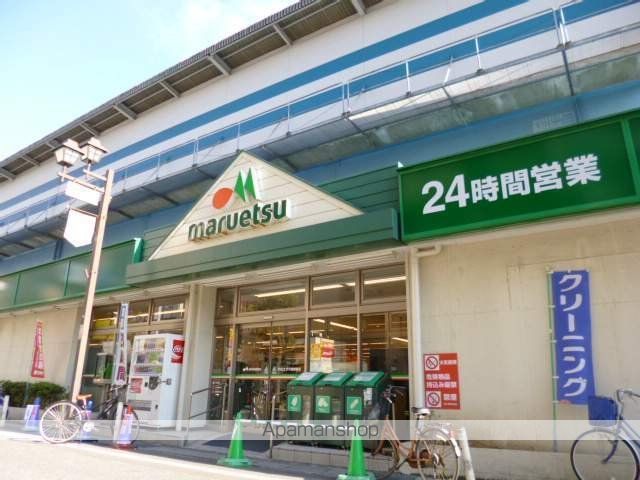 ガディス・パーク行徳壱番館の周辺写真