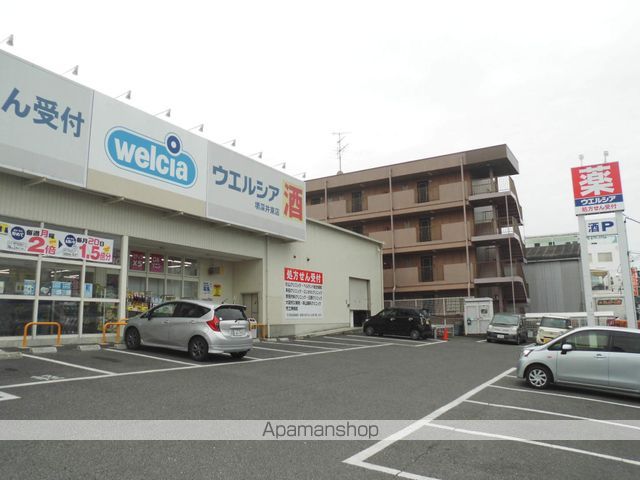 かのんIの周辺写真