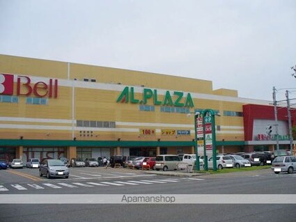 エル・パレス　Ａ[2DK/51.93m2]の周辺2