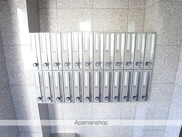 グランストーク宙のその他写真