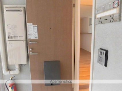 グリーンハイツエイト[2LDK/66.9m2]のセキュリティ