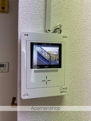 第１パークサイドマンション[1K/23.32m2]のその他設備