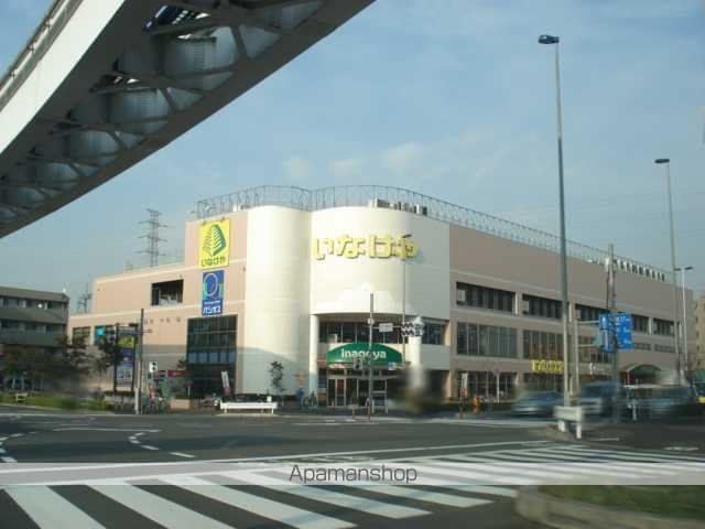 仮)日野市日野アパート工事の周辺写真