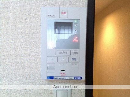 レオネクスト２０１４[1K/26.37m2]のセキュリティ