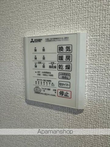 COLERMO舟入南の内装写真