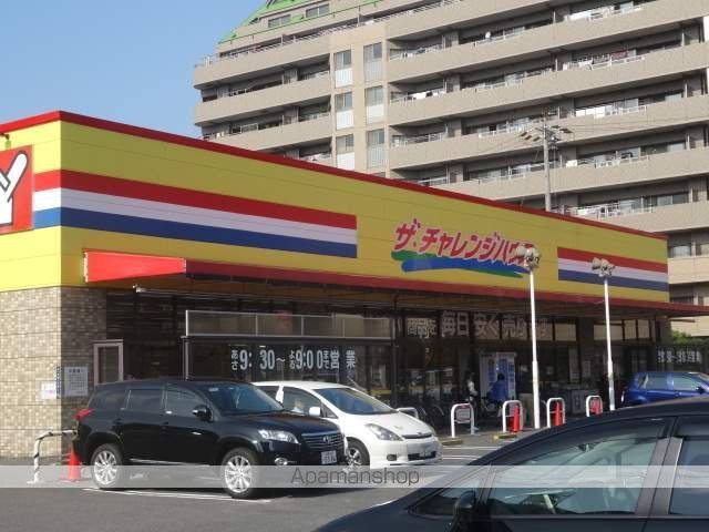 FERIO平安通の周辺写真