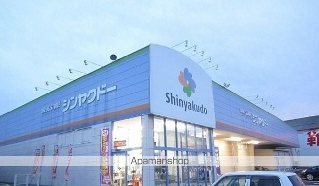 カルム栄町IIの周辺写真