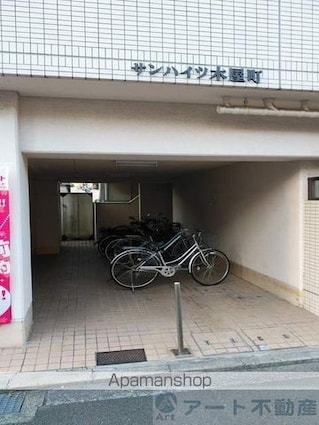 サンハイツ木屋町[1K/17.01m2]のエントランス3