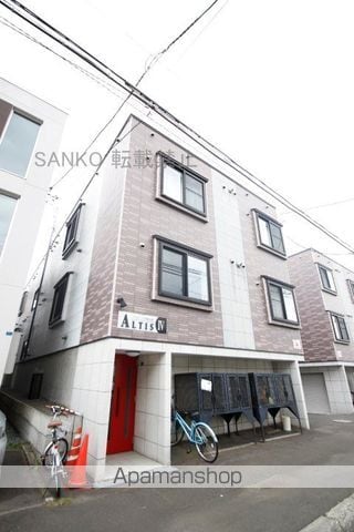 アルティス環状通IVの外観写真