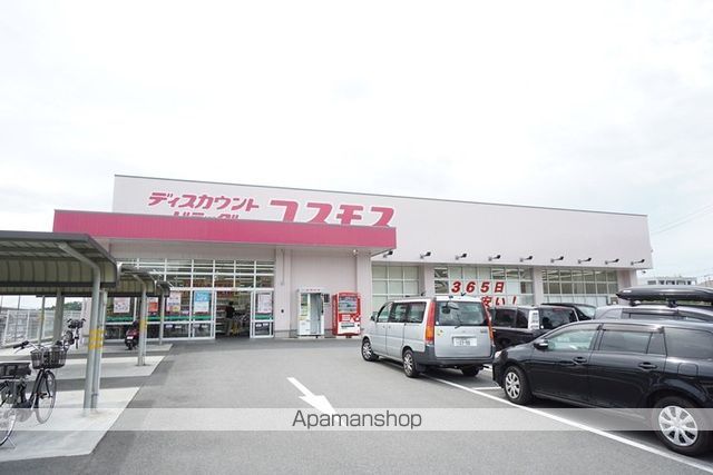 グランヴァレー彩都の周辺写真