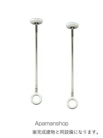 ミウ・ヴィーヴル[1LDK/43.9m2]のその他設備7