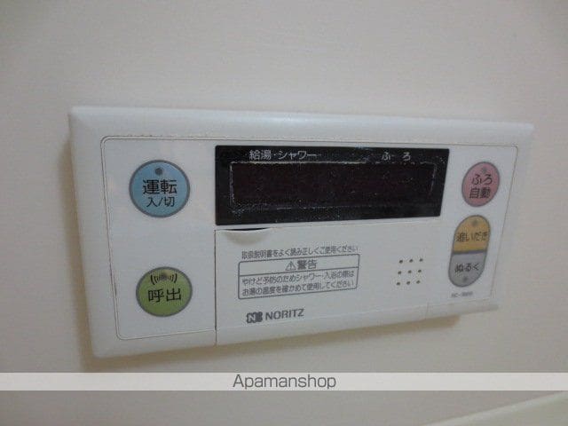 クレセール松岡2の内装写真