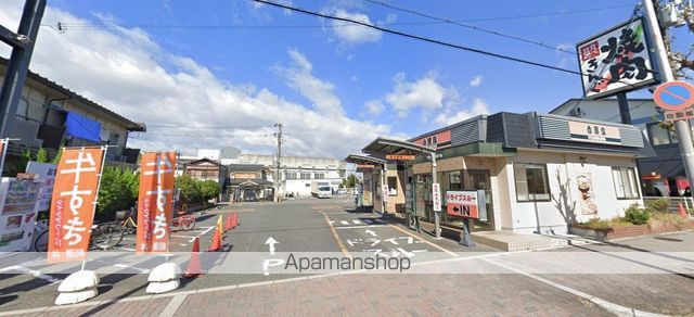 グリーンハイツの周辺写真