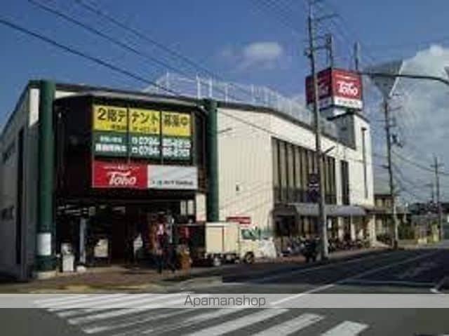 Blue Grassの周辺写真