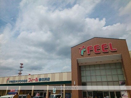 スクールヤード・シノギ[1LDK/49.9m2]の周辺4