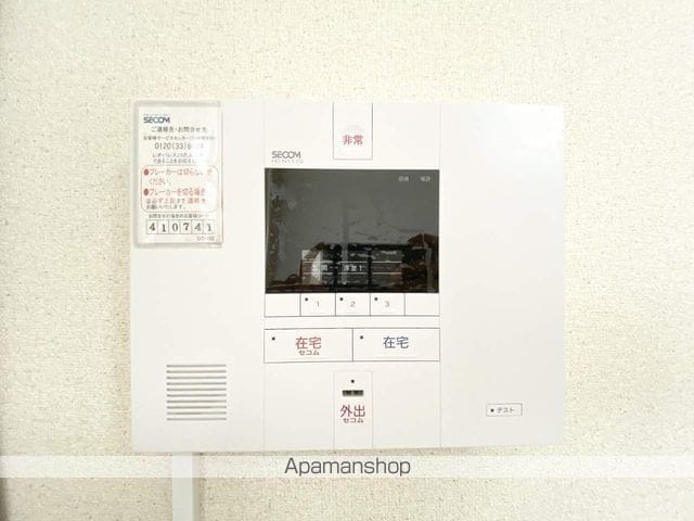 レオパレス旭町の内装写真