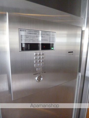 ライオンズマンション植物園第2のその他写真