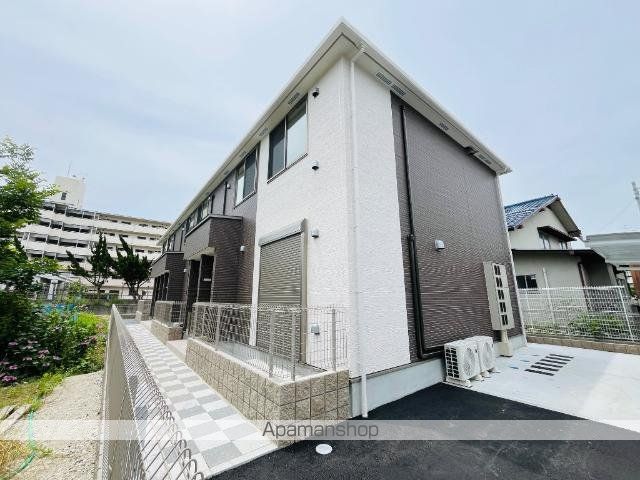 リファインド レジデンス