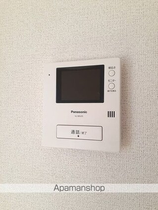 ハナミヅキ　Ｂ[2LDK/58.21m2]のその他設備