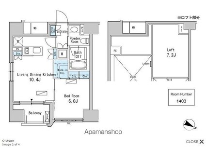 ベルファース目黒[1LDK/39.95m2]の間取図