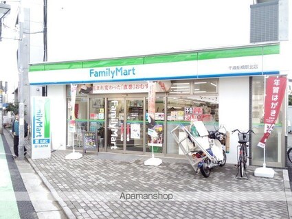 ジュメイラ世田谷[1R/20.95m2]の周辺2