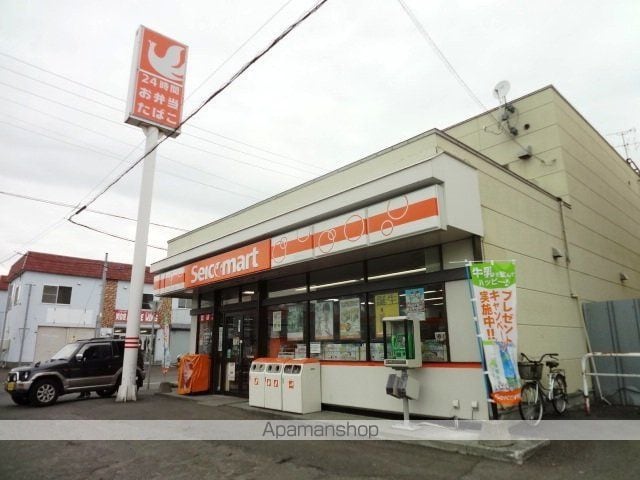 メゾンエクレーレ北37条の周辺写真