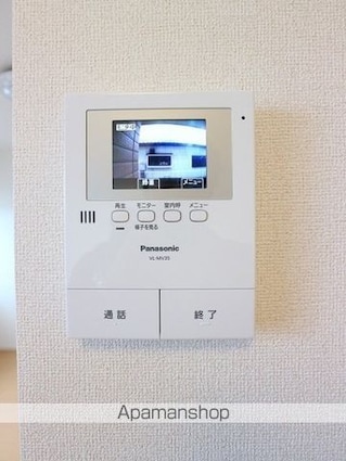 さくらハウス[1LDK/45.97m2]のバルコニー