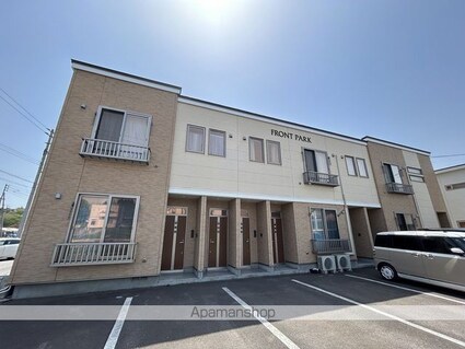 フロントパーク[1LDK/42.22m2]の外観5