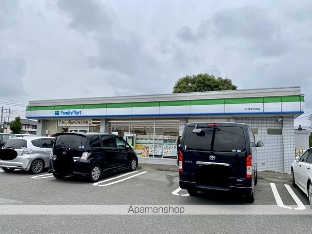 マロンハイム A・Bの周辺写真