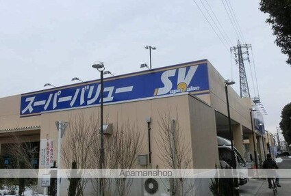 アルカンシェル[1LDK/46.09m2]の周辺5