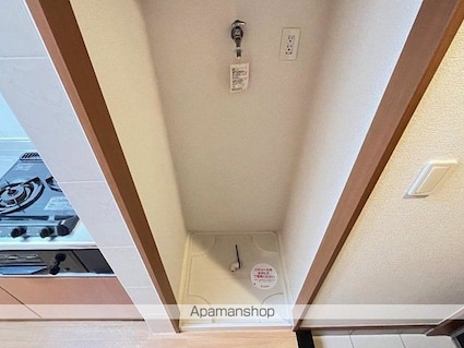 サンメモリー[1K/33.25m2]の内装10