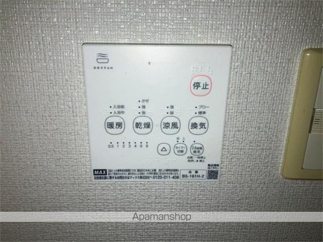 REGINAの内装写真