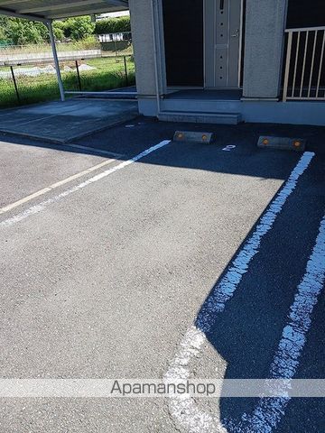 グレースIWATAのその他写真