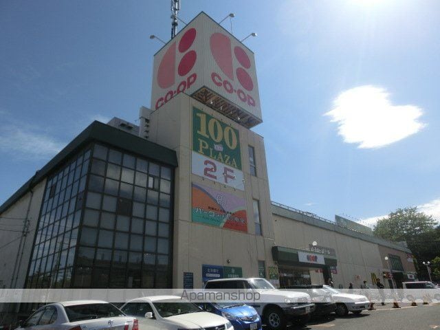 エルサコート澄川の周辺写真