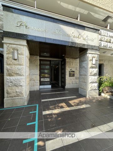 プレサンス心斎橋ラヴィの玄関写真