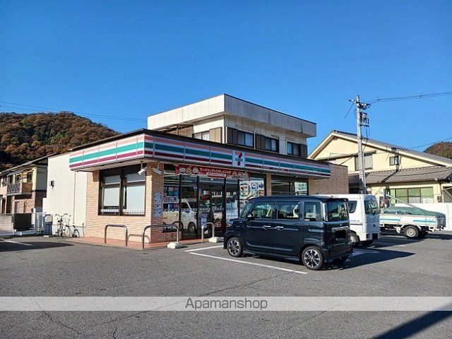 マール・フレスクーラAの周辺写真