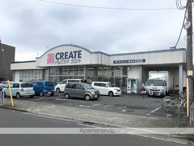 OMハイツIIの周辺写真