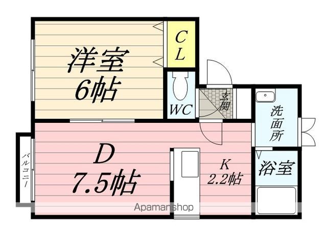 コスモN38の間取り写真