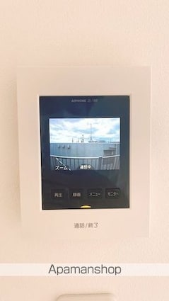 Ｐｌｕｍ　Ｈｏｕｓｅ　Ｂ（プラムハウスビー）[1K/29.81m2]のセキュリティ