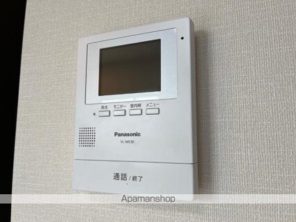 フェリーチェ[1LDK/42.81m2]のキッチン