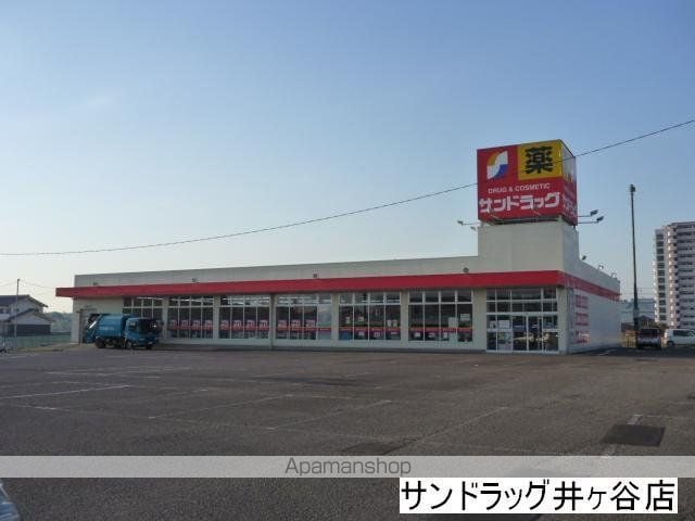 コーポ泉の周辺写真