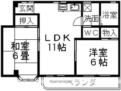ハイツオネシス[2LDK/47.93m2]の間取図