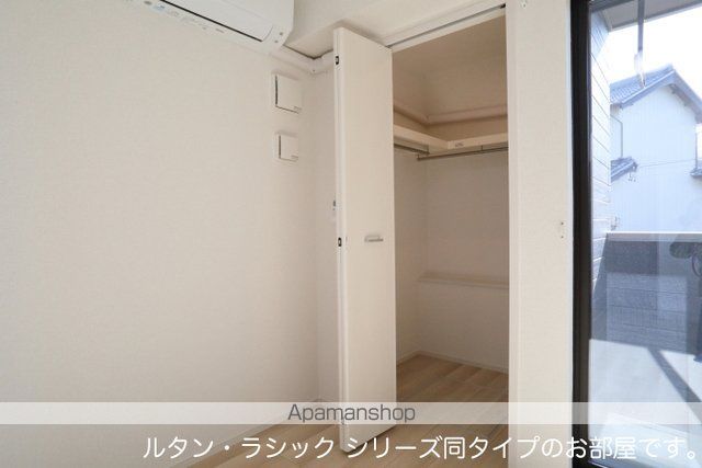 ヒル ヴィレッジVの内装写真